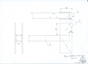 2a svareni_pos.1_2_mm